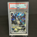 PSA 9 - Pokémon TCG - N’s Zekrom #031 - Ascended Heroes ETB - Black Star Promo - MEP031