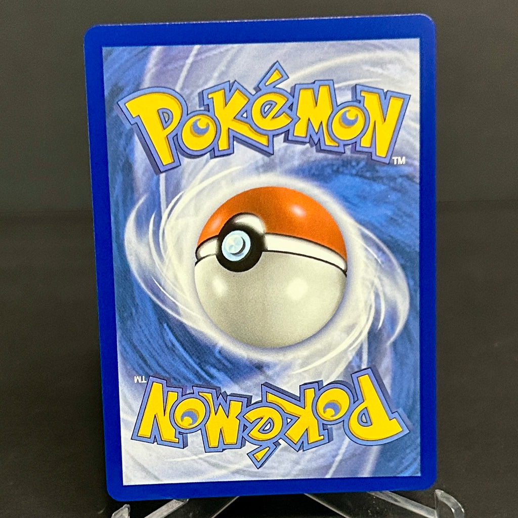 NM - Pokémon TCG - Probopass 096/088 Illustration Rare - Perfect Order