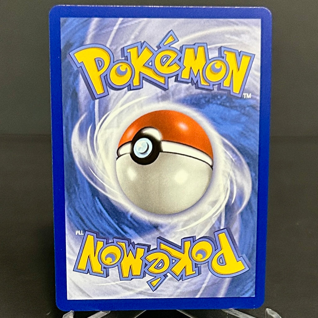NM - Pokémon TCG - Armarouge 086/084 Illustration Rare - Pitch Black (2)