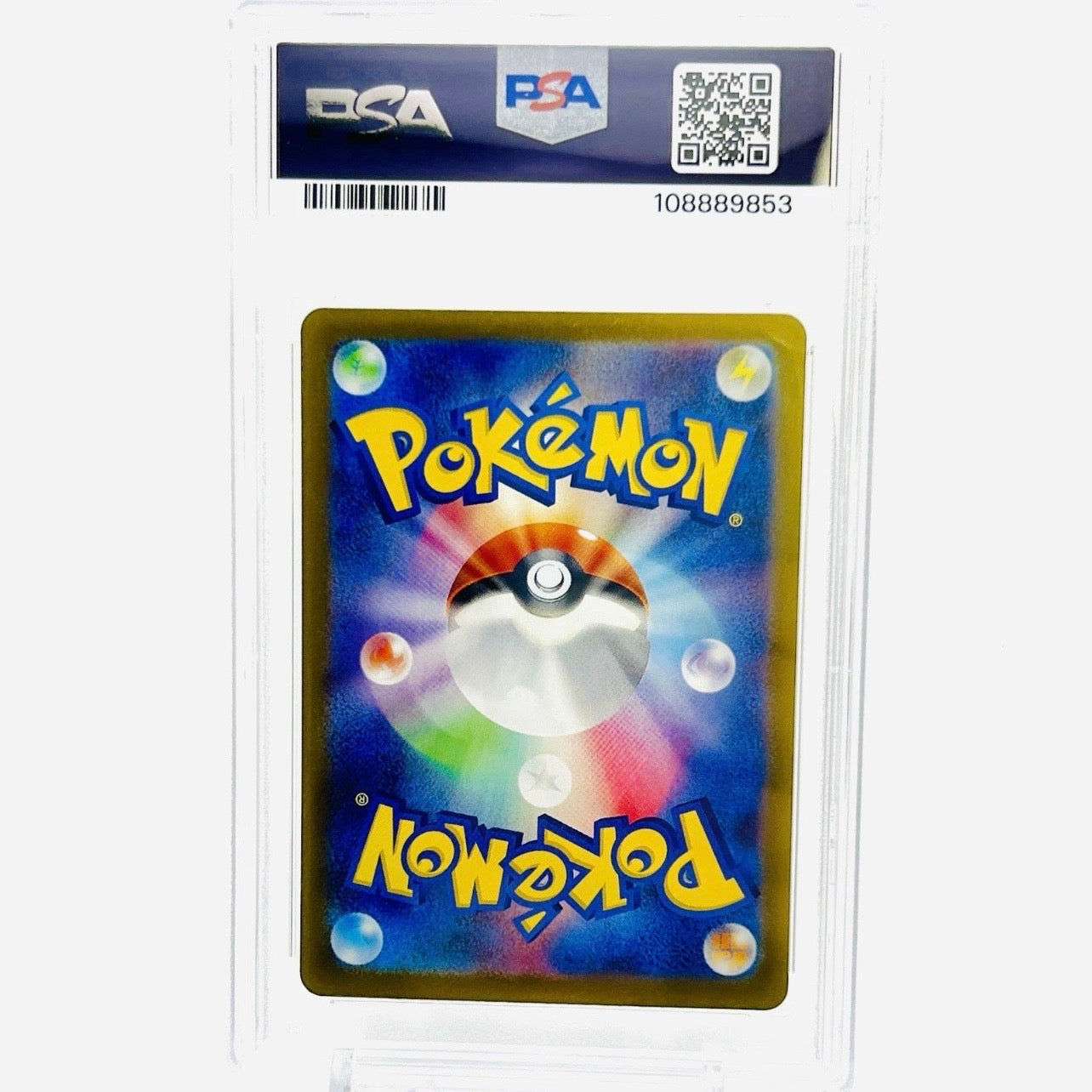 PSA 10 - Pokémon TCG - Noctowl 128/187 Poké Ball Reverse Holo - SV8A Japanese Terastal Festival