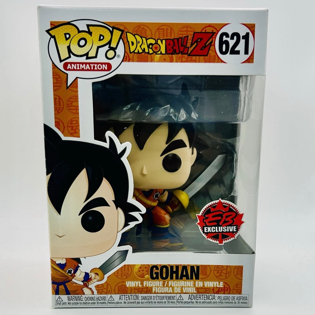 Funko Pop! Animation: Dragonball Z - Gohan #621 - EB Games Exclusive