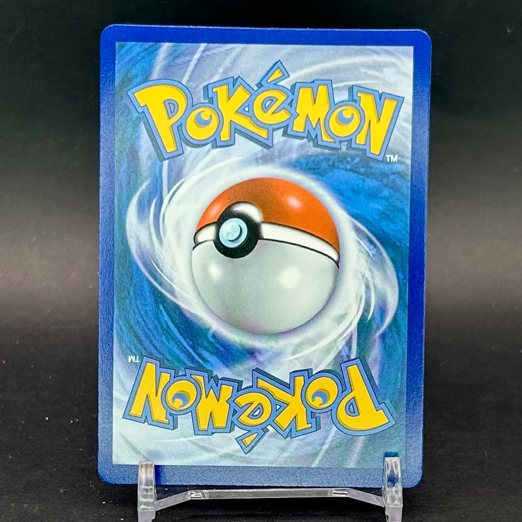 NM - Pokémon TCG - Gengar V 156/264 - Fusion Strike