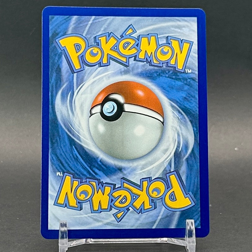 NM - Pokémon TCG - Palossand EX 091/191 Double Rare - Surging Sparks