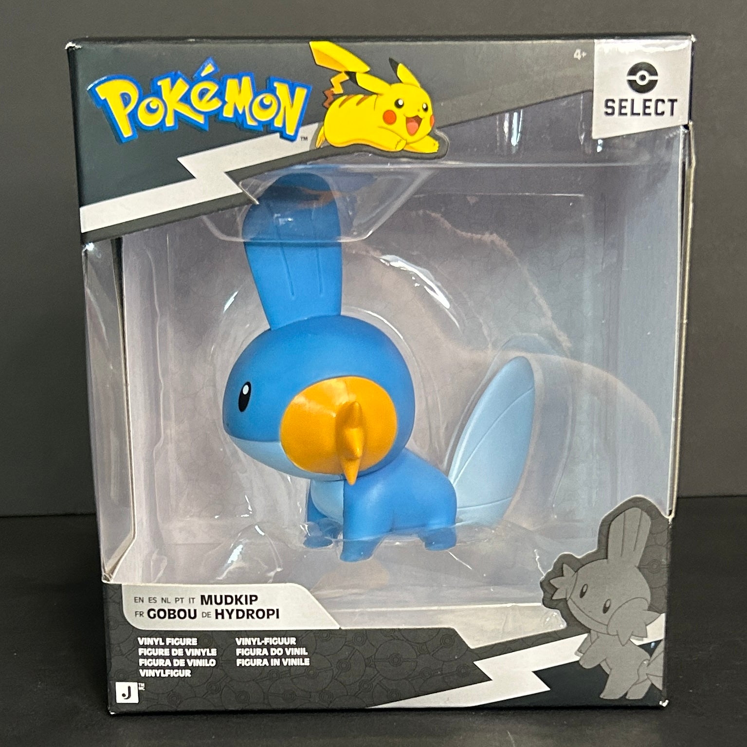 Pokémon Select Series 6 - Mudkip - Vinyl Figure - Jazwares