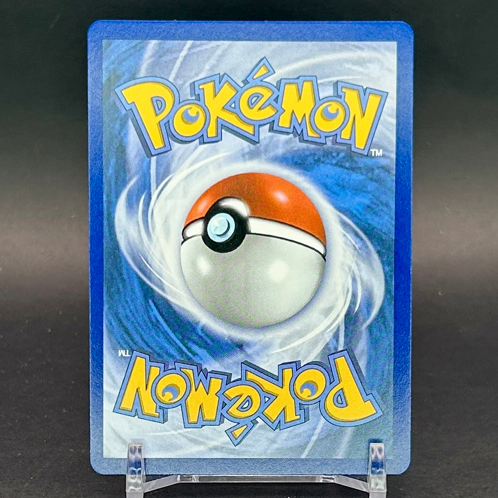 NM - Pokémon TCG - Inteleon 142/132 Illustration Rare - Mega Evolution