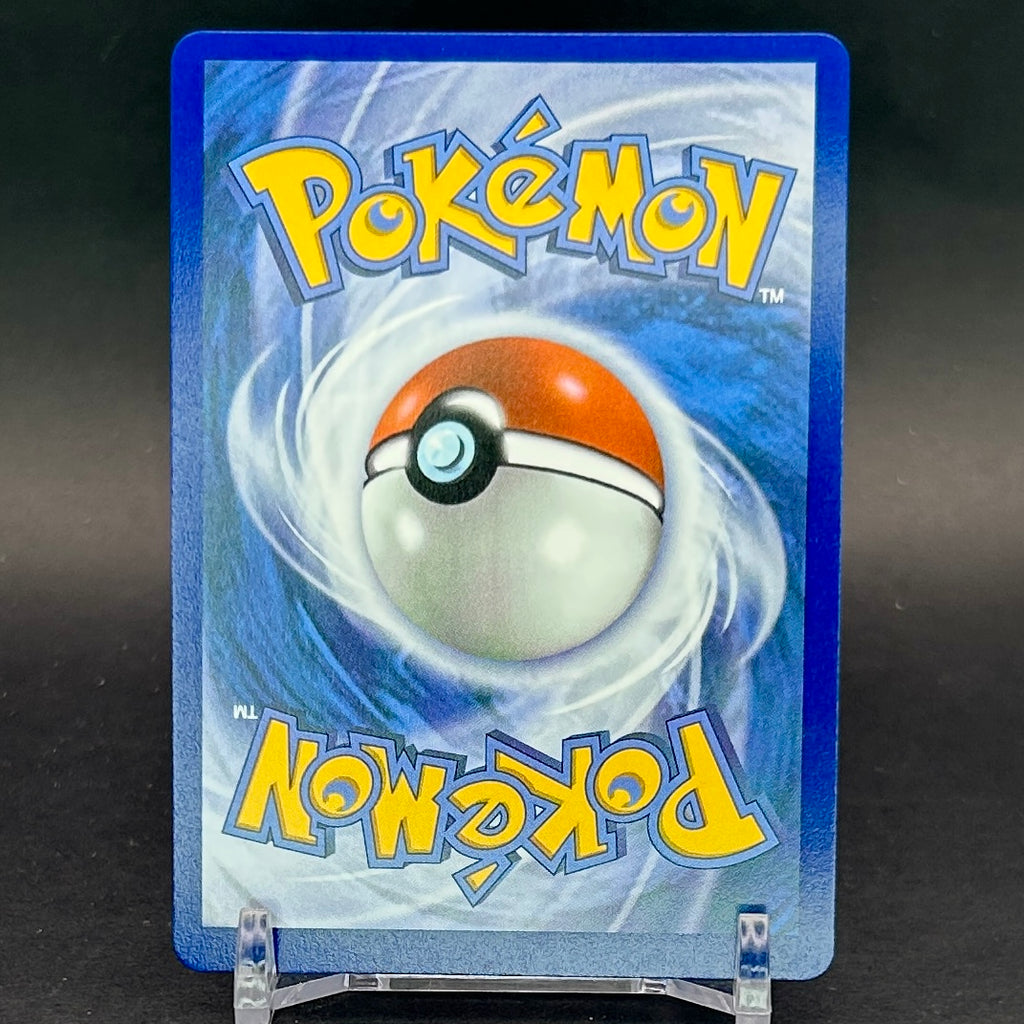 NM - Pokémon TCG - Toxtricity 103/094 Illustration Rare - Phantasmal Flames