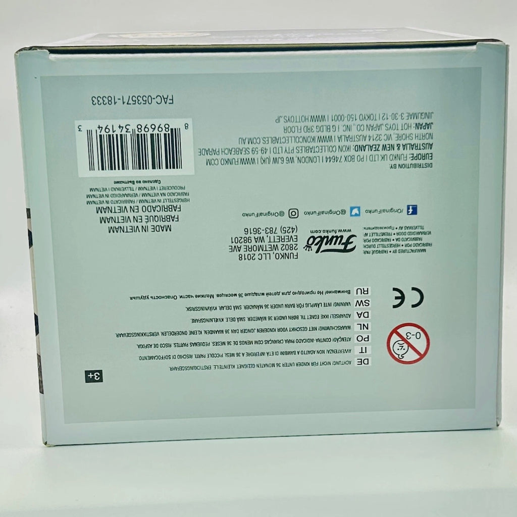 Funko Pop! 6” Kingdom Hearts - Sora Riding Heartless Wave #55 (EB Games Exclusive)