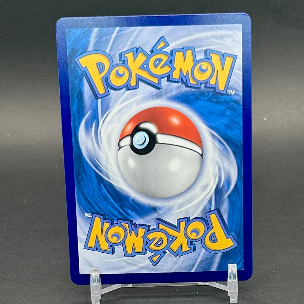 NM - Pokémon TCG - Umbreon Energy Symbol Reverse Holo 0602/15 - Chinese Gem Pack 2