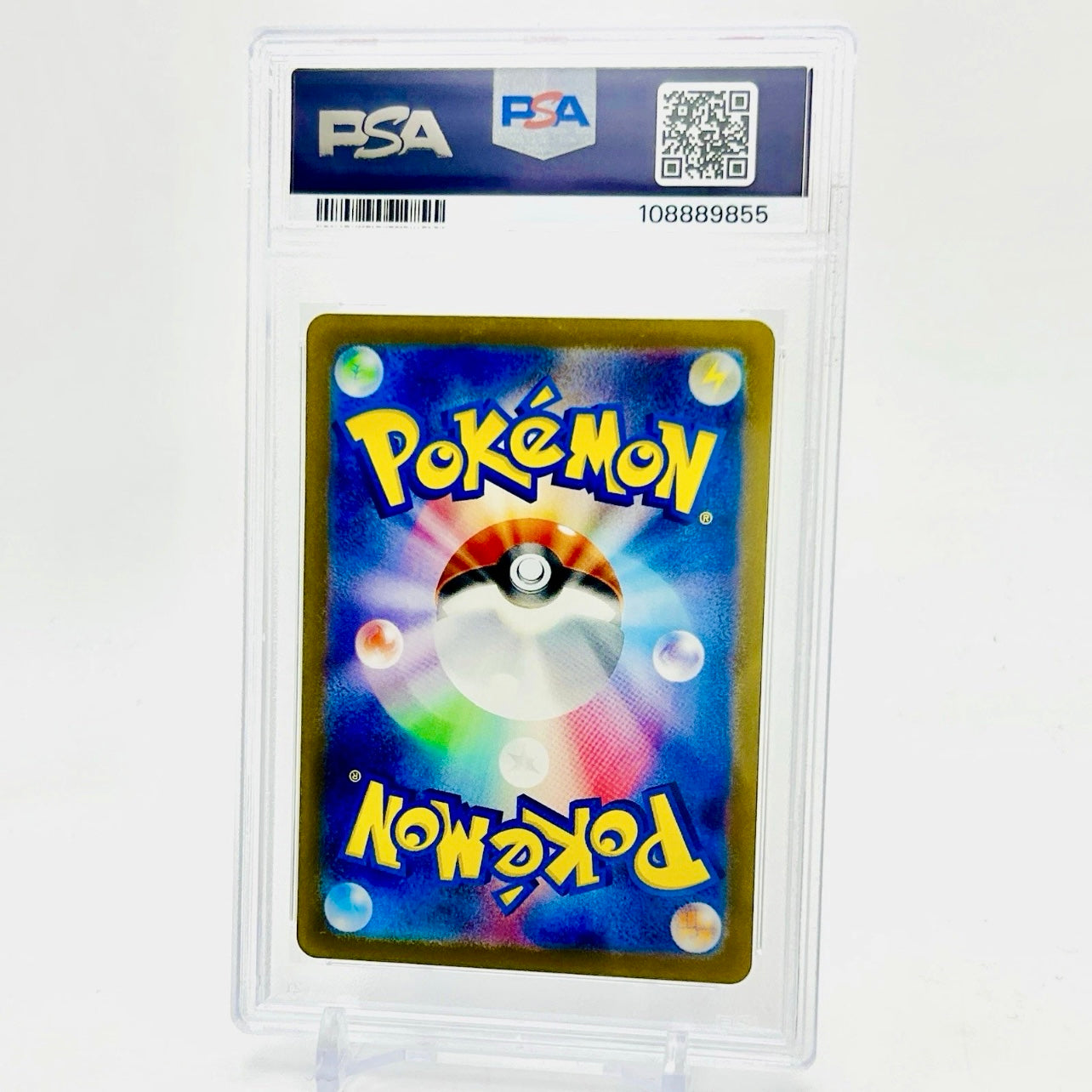 PSA 10 - Pokémon TCG - Dunsparce Master Ball Reverse Holo #129 - SV8A Japanese Terastal Festival