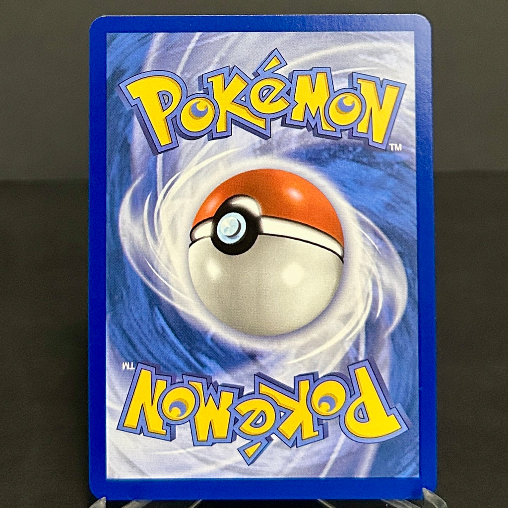 NM - Pokémon TCG - Armarouge 086/084 Illustration Rare - Pitch Black