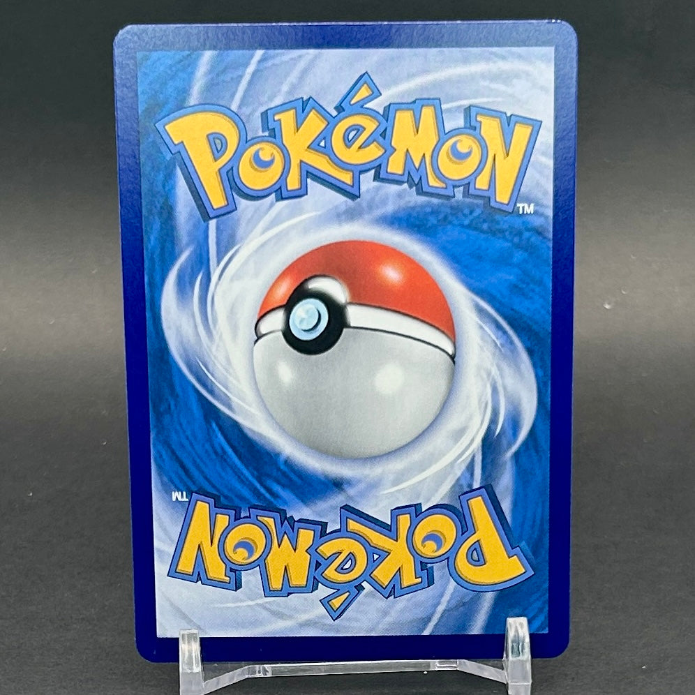 NM - Pokémon TCG - Vaporeon Energy Symbol Reverse Holo 0202/14 - Chinese Gem Pack 2