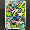 NM - Pokémon TCG - Ambipom 107/094 Illustration Rare - Phantasmal Flames (2)