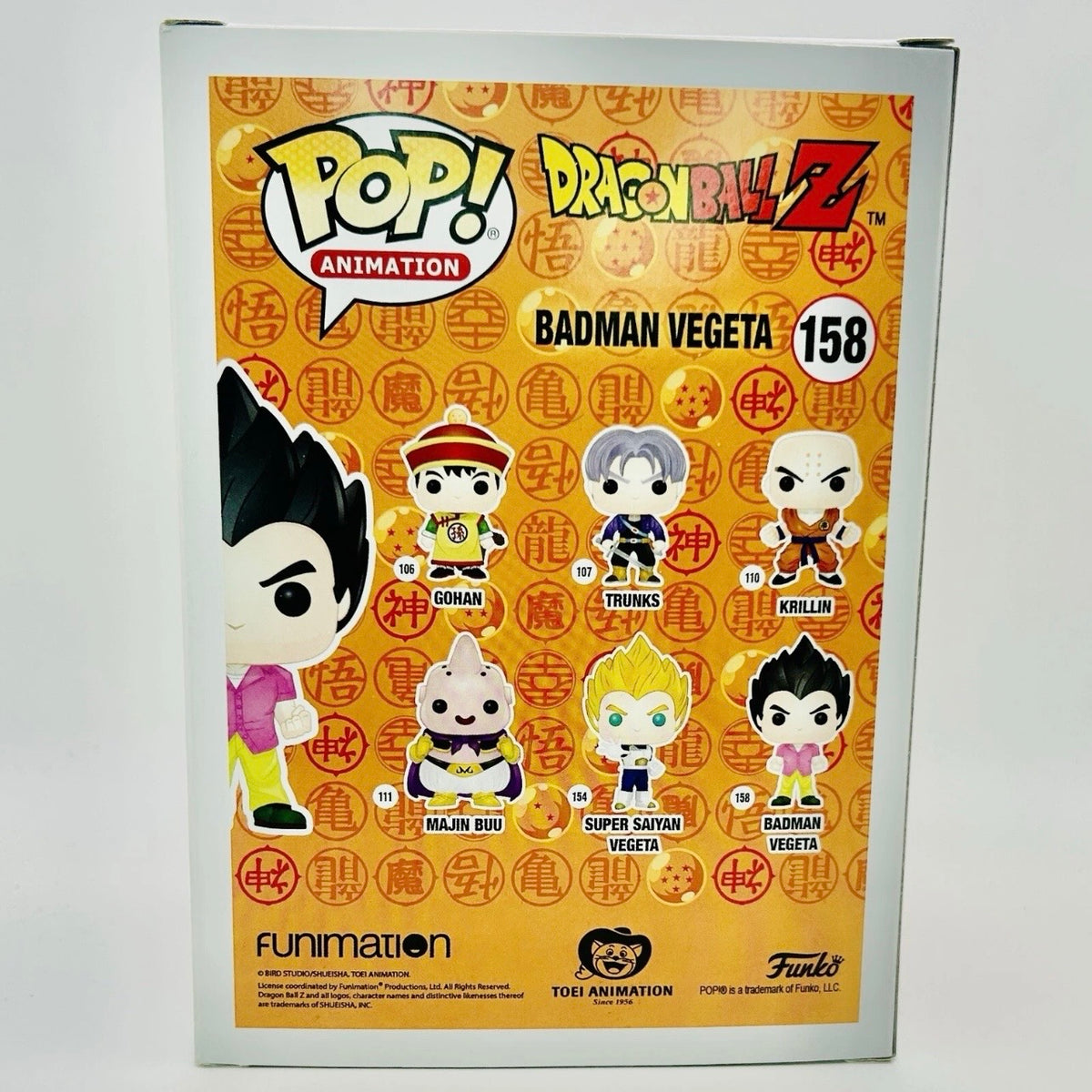 Funko Pop! Animation: Dragonball Z - Badman Vegeta #158 - Hot Topic Exclusive