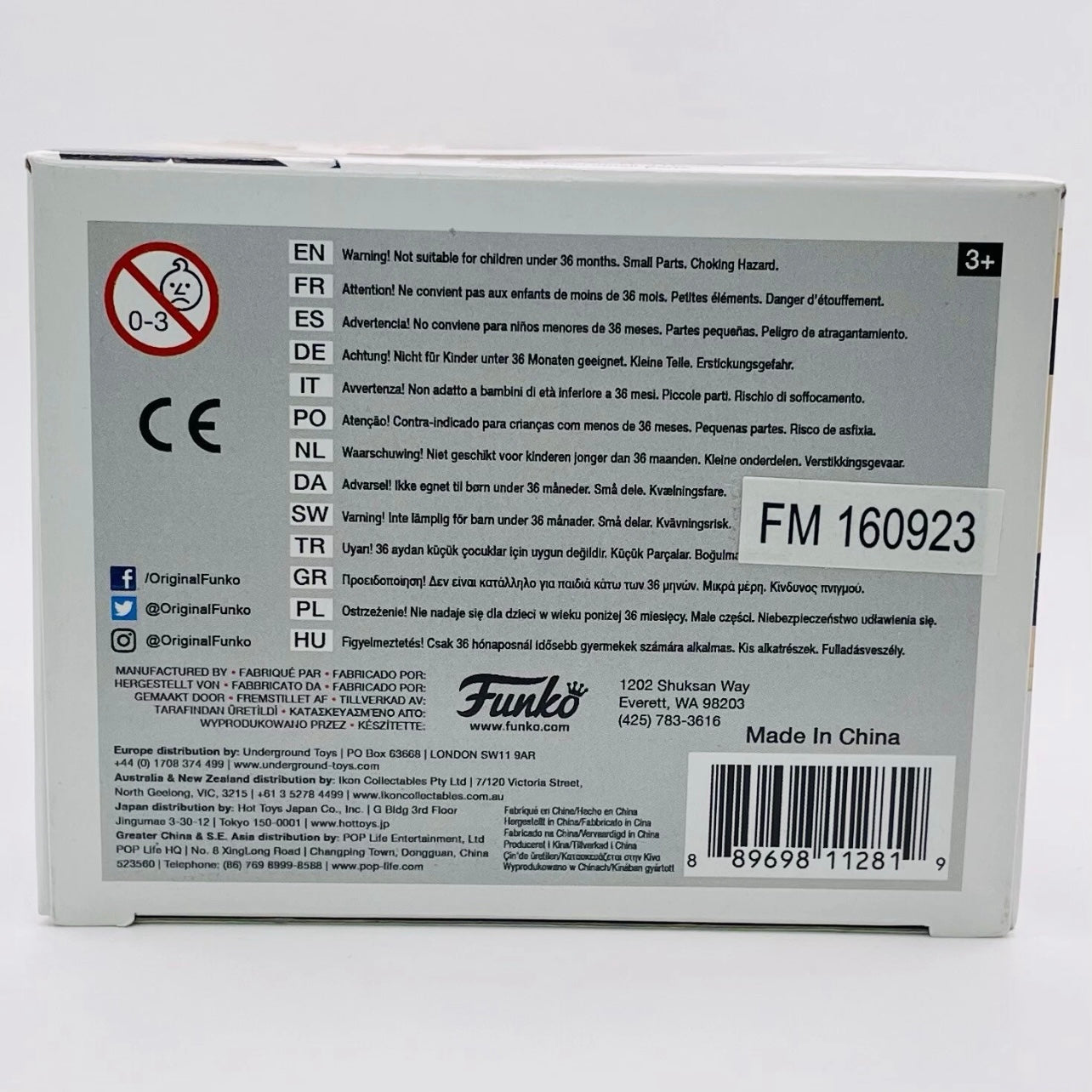 Funko Pop! Hockey: Morgan Rielly #07 - Canada Exclusive - Toronto Maple Leafs