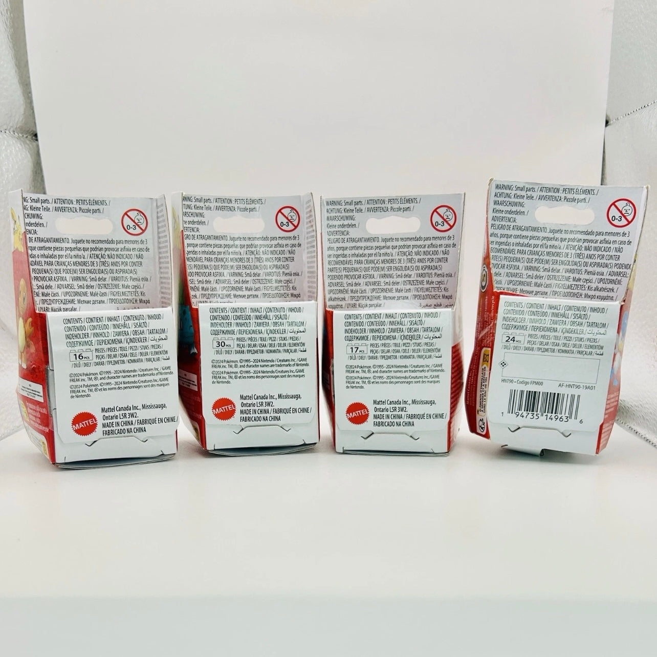 Pokémon Mega Construx - Poké Ball - Set of 4 - Charmander, Bulbasaur, Squirtle, Quaxly