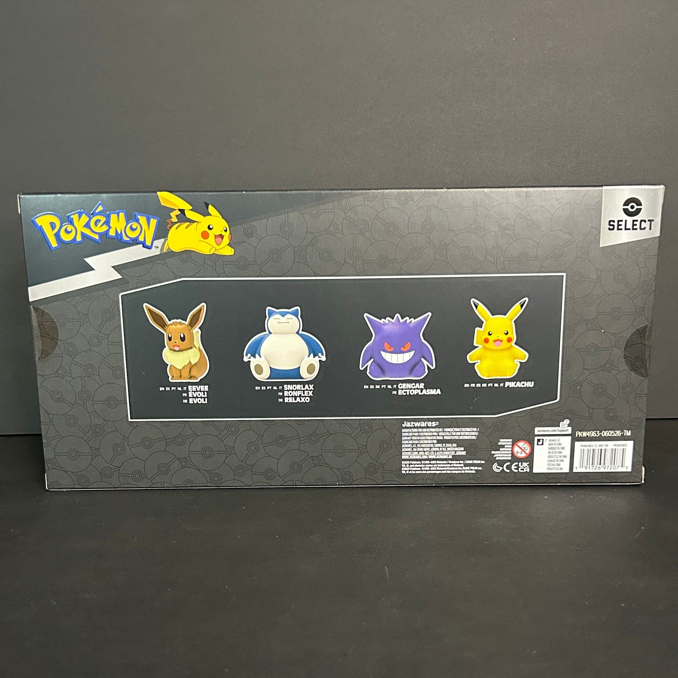 Pokémon Select 4-Pack Vinyl Figures - Bulbasaur, Squirtle, Pikachu, Charmander - Jazwares