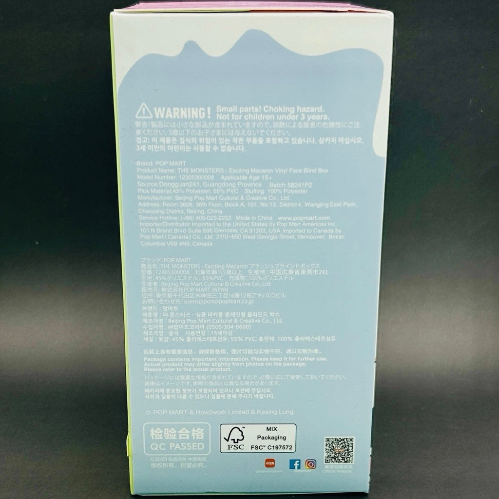 Pop Mart - The Monsters - Labubu - Exciting Macaron - SOYMILK