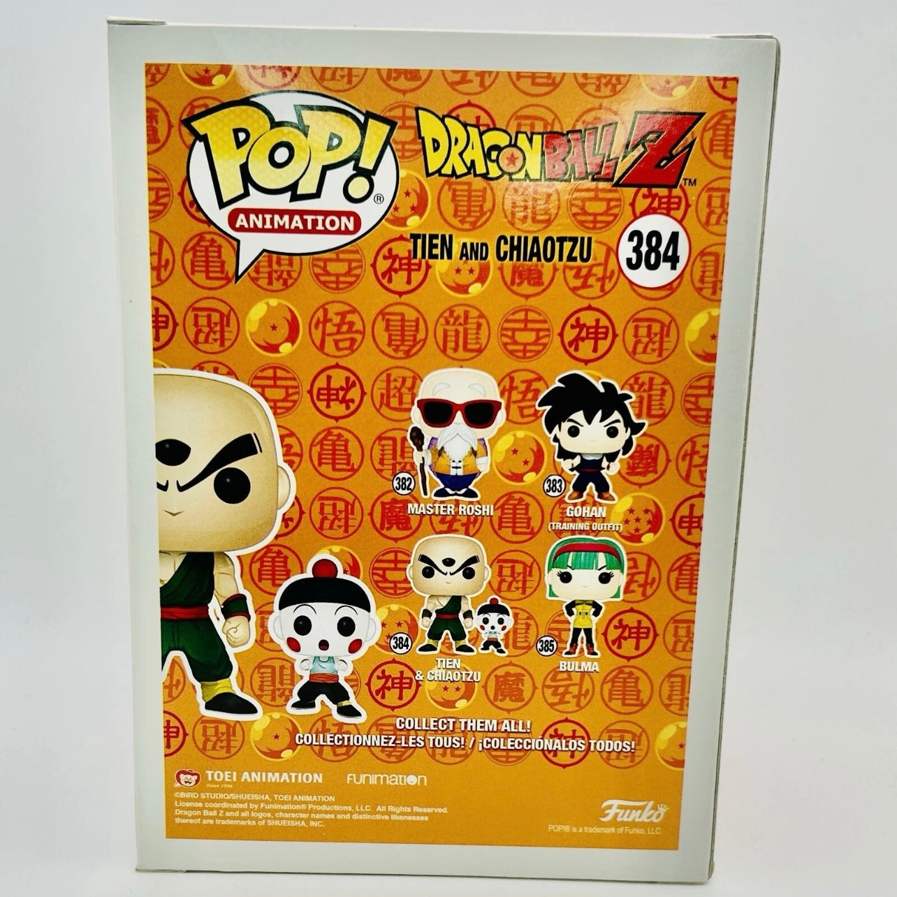 Funko Pop! Animation: Dragonball Z: Tien and Chiaotzu #384