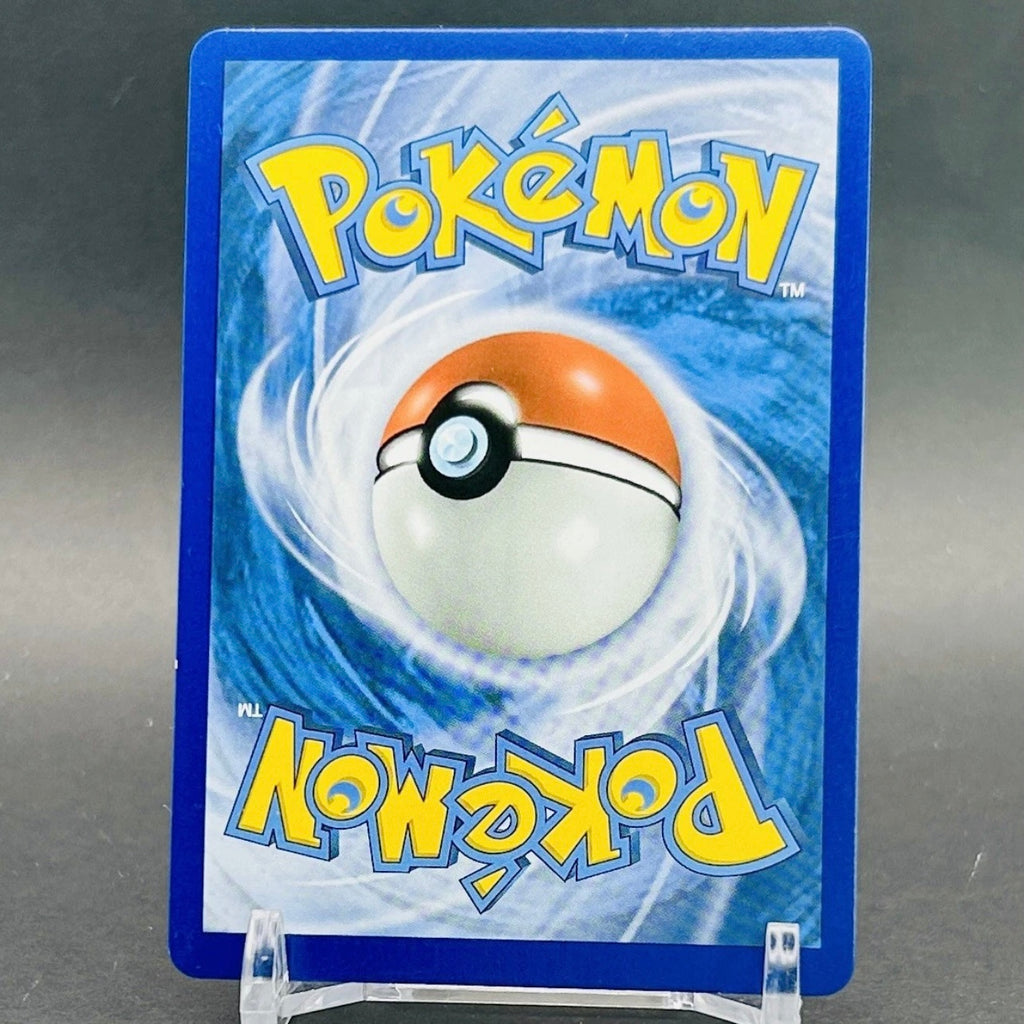 NM - Pokémon TCG - Raichu 41/147 - Pokémon League Challenge Promo - 2nd Place Reverse Holo