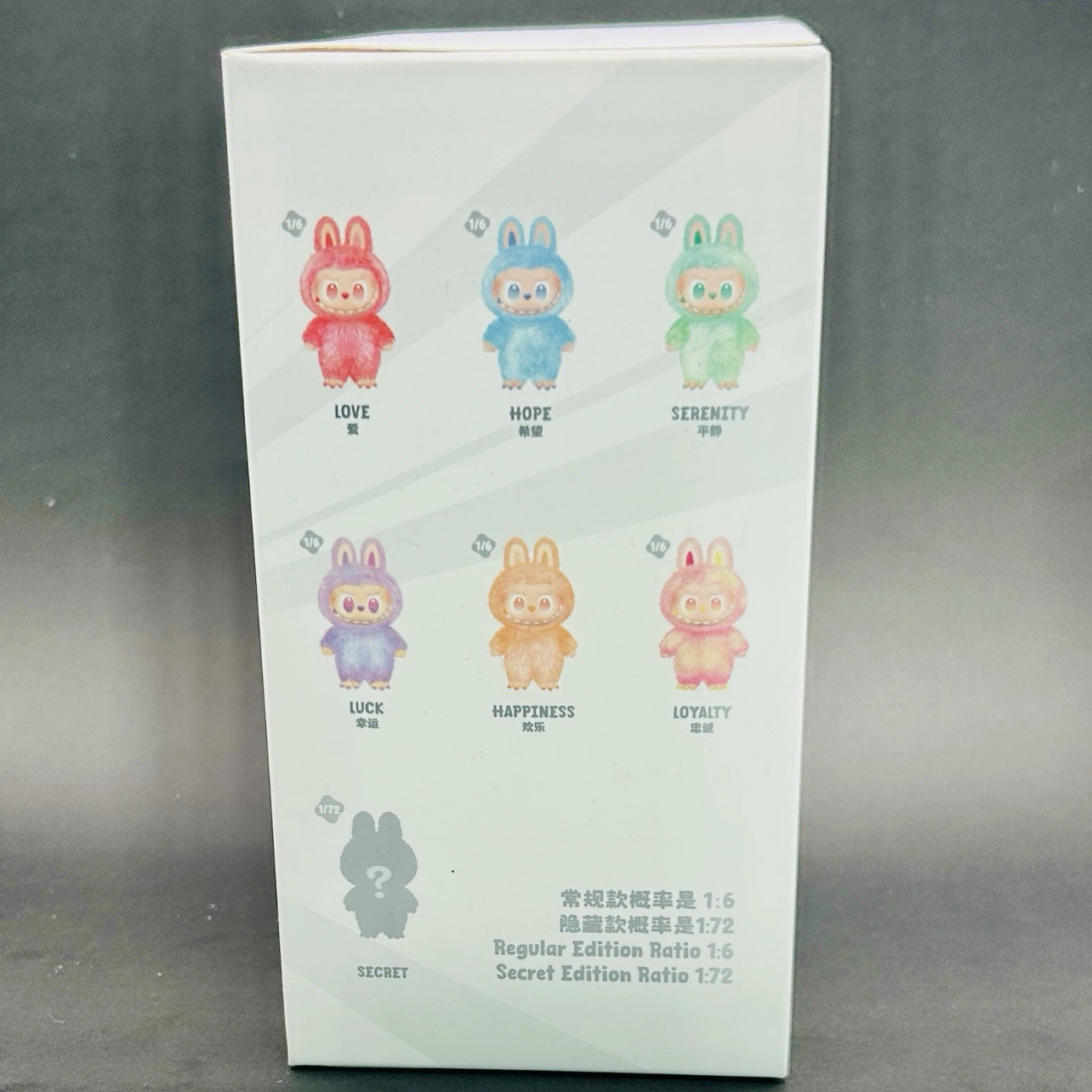 Pop Mart - The Monsters - Labubu - Big Into Energy - LOVE