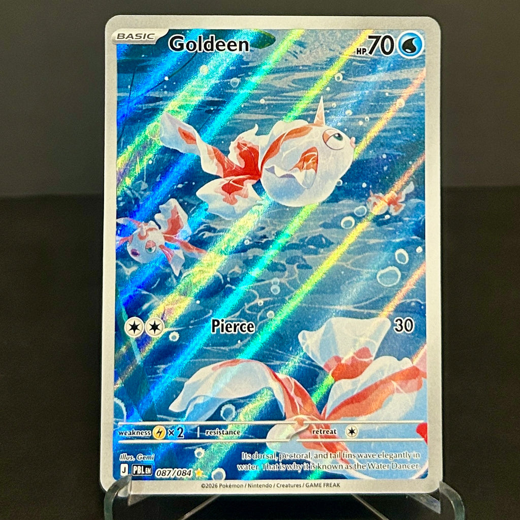 NM - Pokémon TCG - Goldeen 87/84 Illustration Rare - Pitch Black