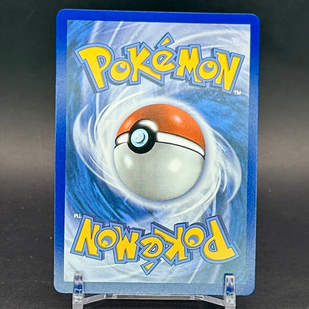 NM - Pokémon TCG - Yamper 099/094 Illustration Rare - Phantasmal Flames