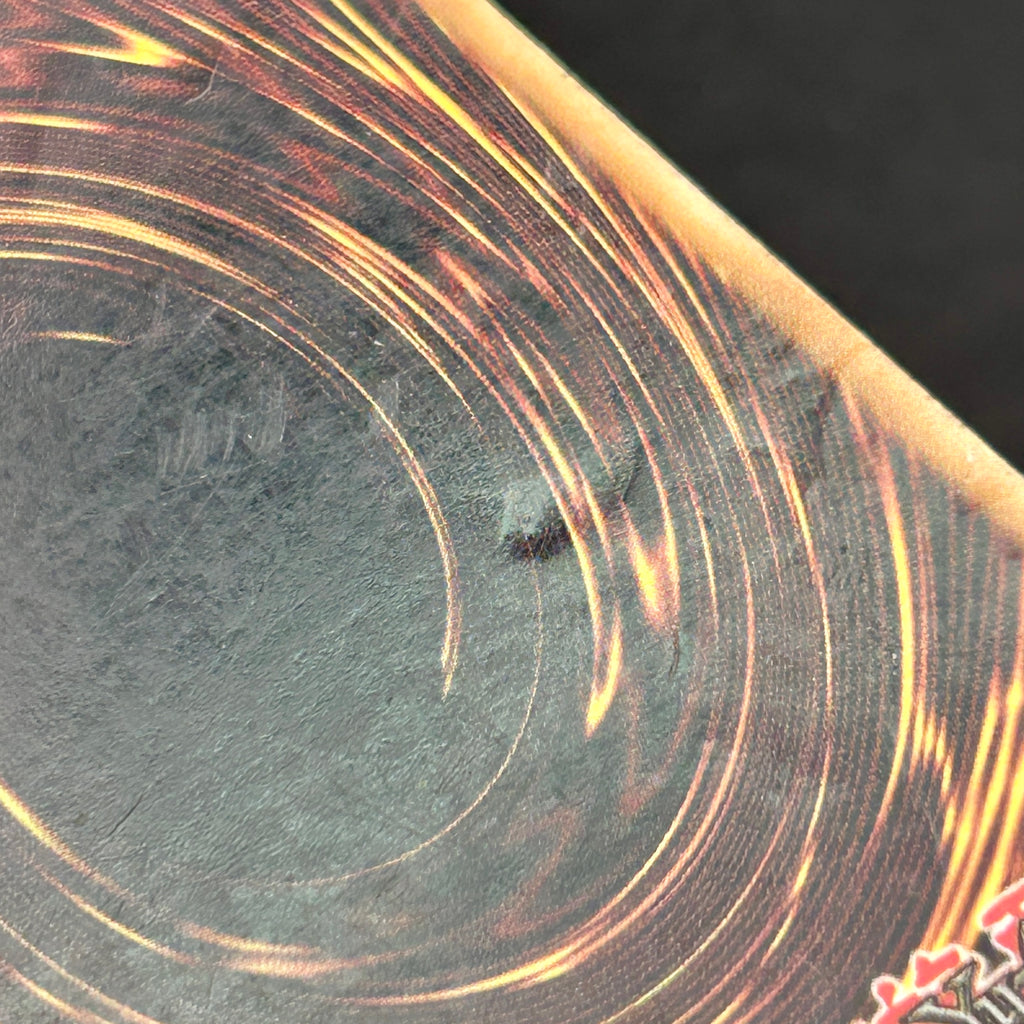 HP - Yu-Gi-Oh! - Red Eyes Black Dragon SDJ-001 - Starter Deck: Joey Unlimited (3)