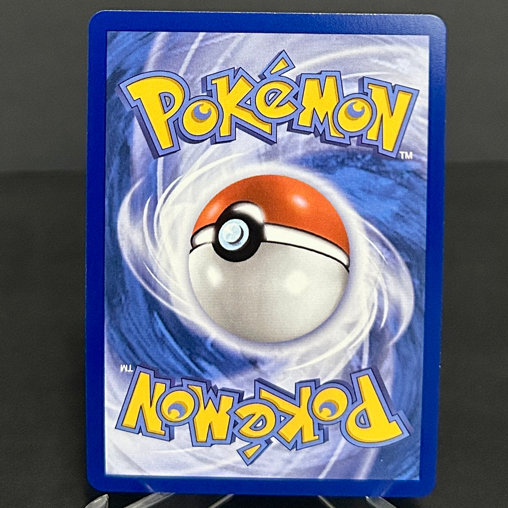 NM - Pokémon TCG - Manectric 089/084 Illustration Rare - Pitch Black