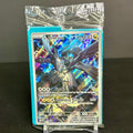 Sealed - Pokémon TCG - N’s Zekrom 031 - Mega Evolutions Promo