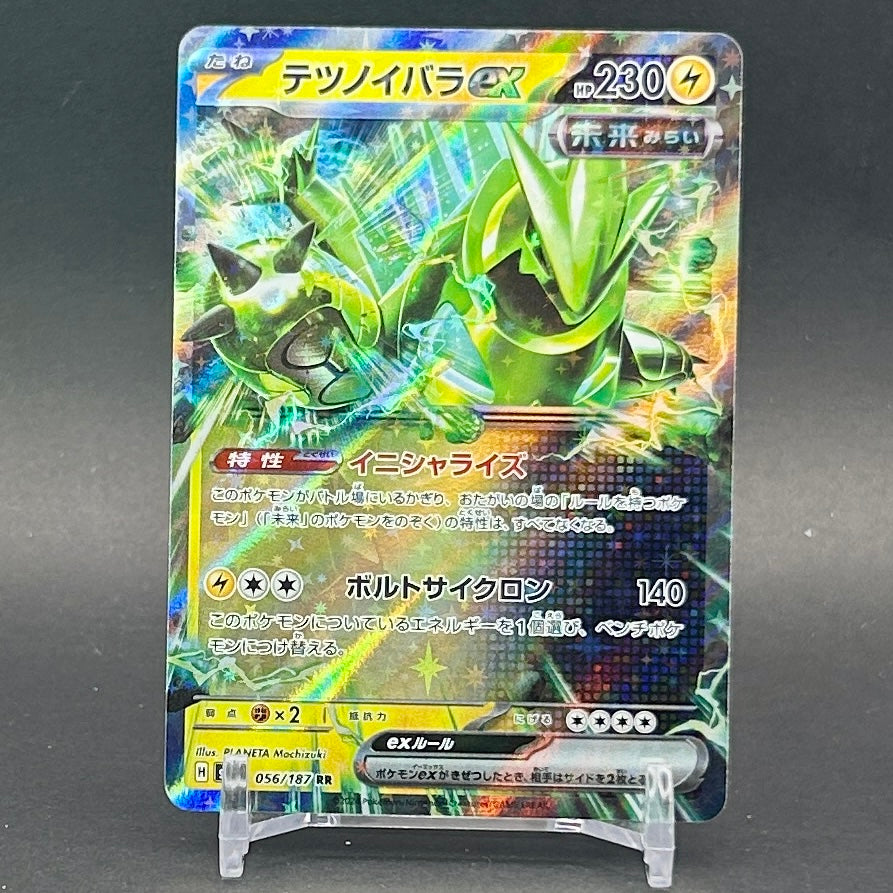 NM - Pokémon TCG - Iron Thorns EX 056/187 RR - sv8a Japanese Terastal Festival