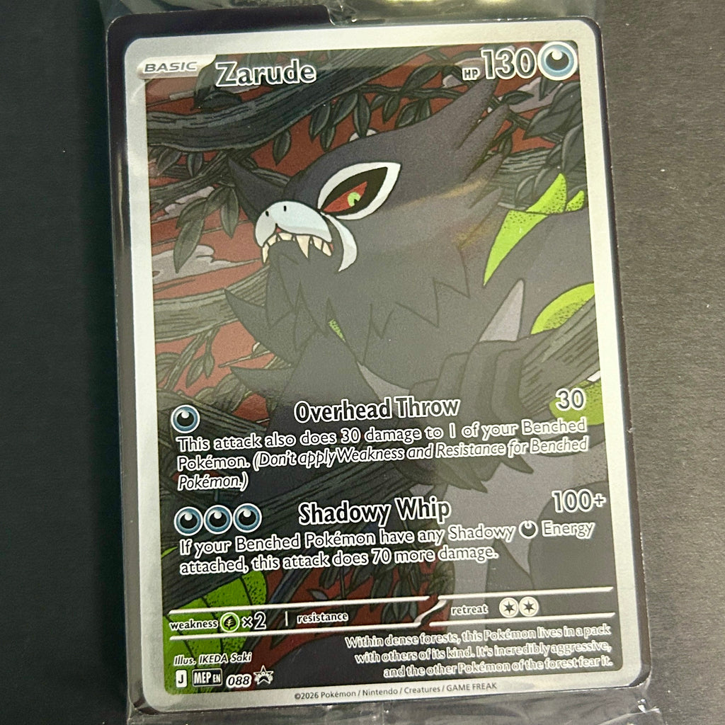 Sealed (2) - Pokémon TCG - Zarude 088 - Mega Evolutions Promo