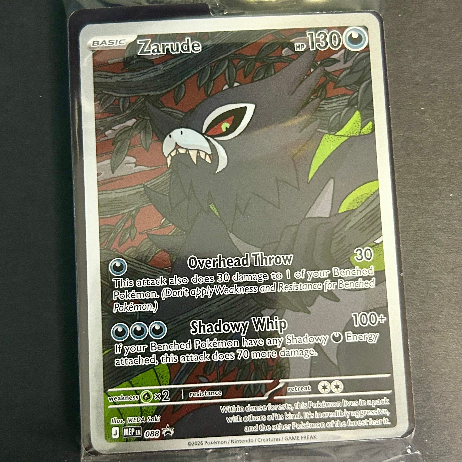 Sealed (2) - Pokémon TCG - Zarude 088 - Mega Evolutions Promo