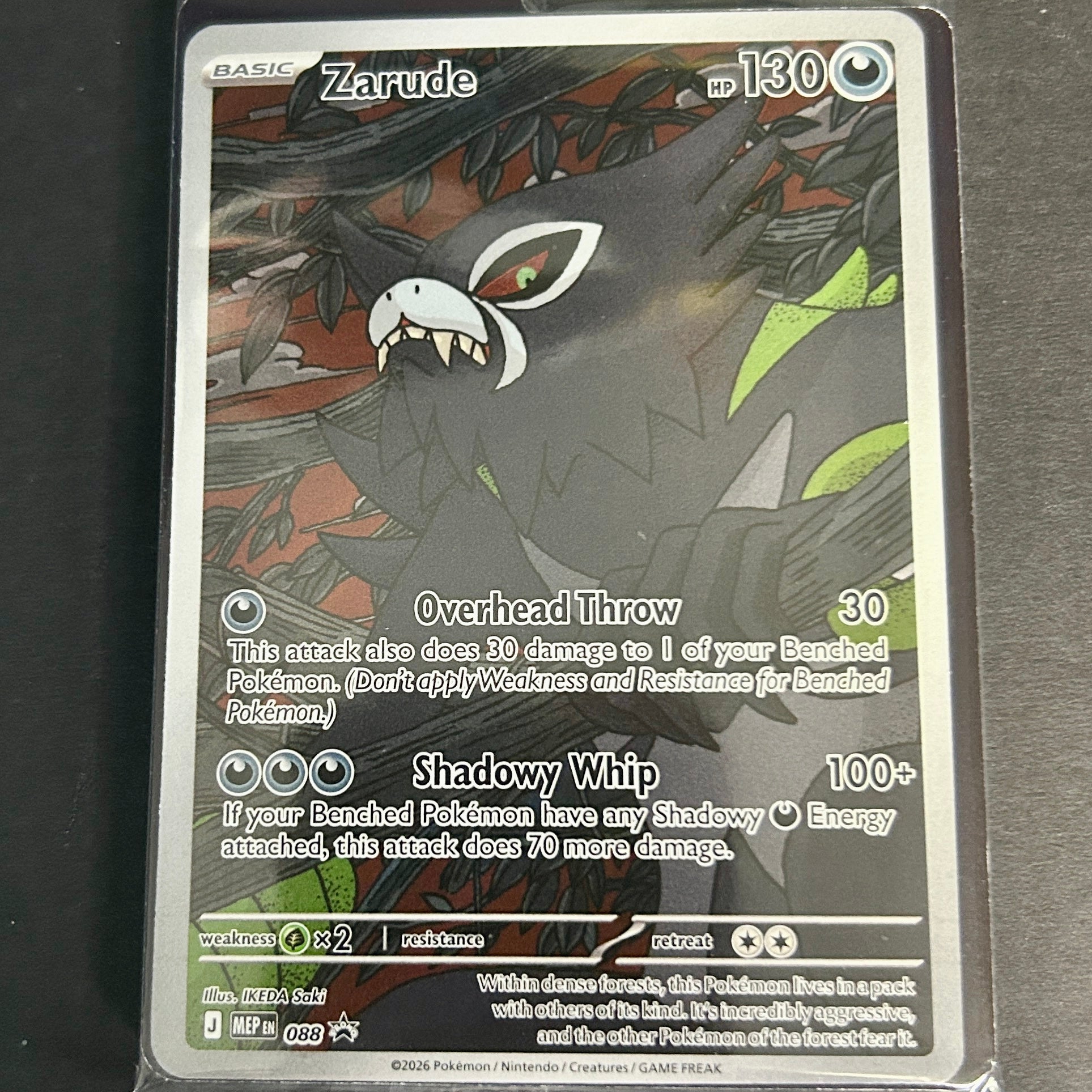 Sealed (1) - Pokémon TCG - Zarude 088 - Mega Evolutions Promo