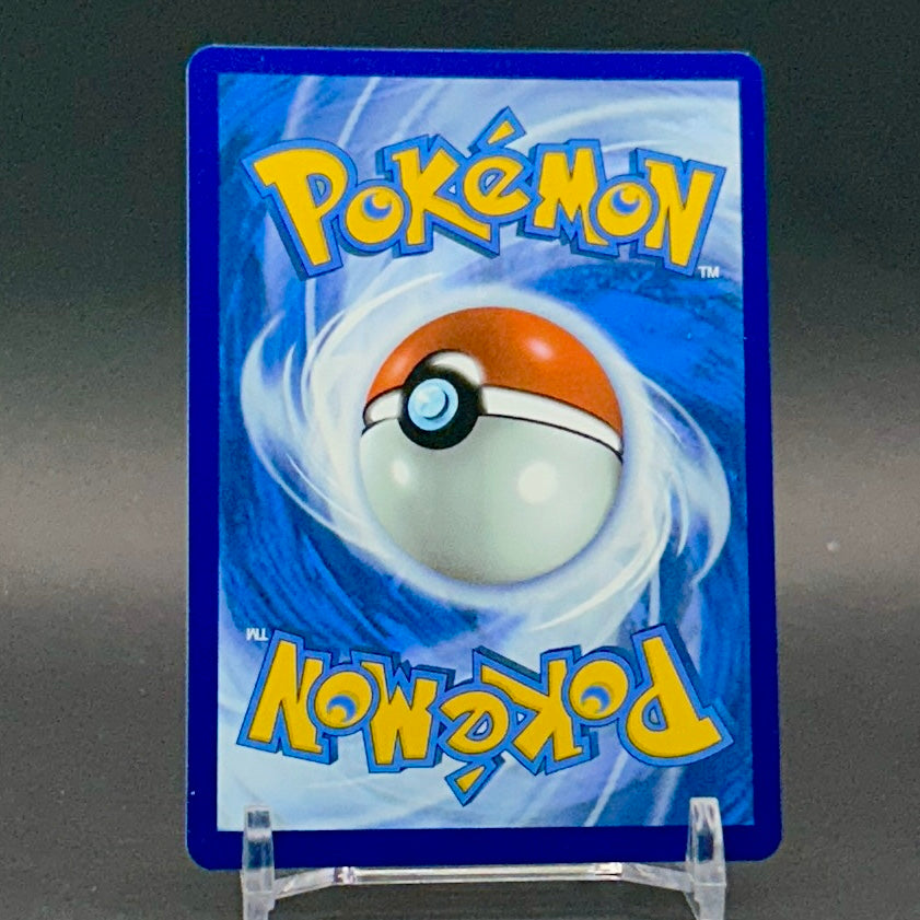 NM - Pokémon TCG - Yanmega EX 003/182 Double Rare Holo - Destined Rivals