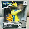 Pokémon Select Series 5 - Cyndaquil - Vinyl Figure - Jazwares