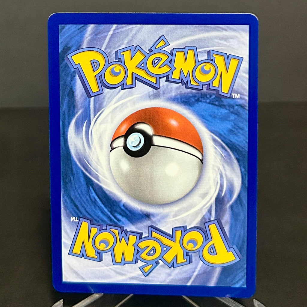 NM - Pokémon TCG - Gwynn 109/084 Full Art - Pitch Black