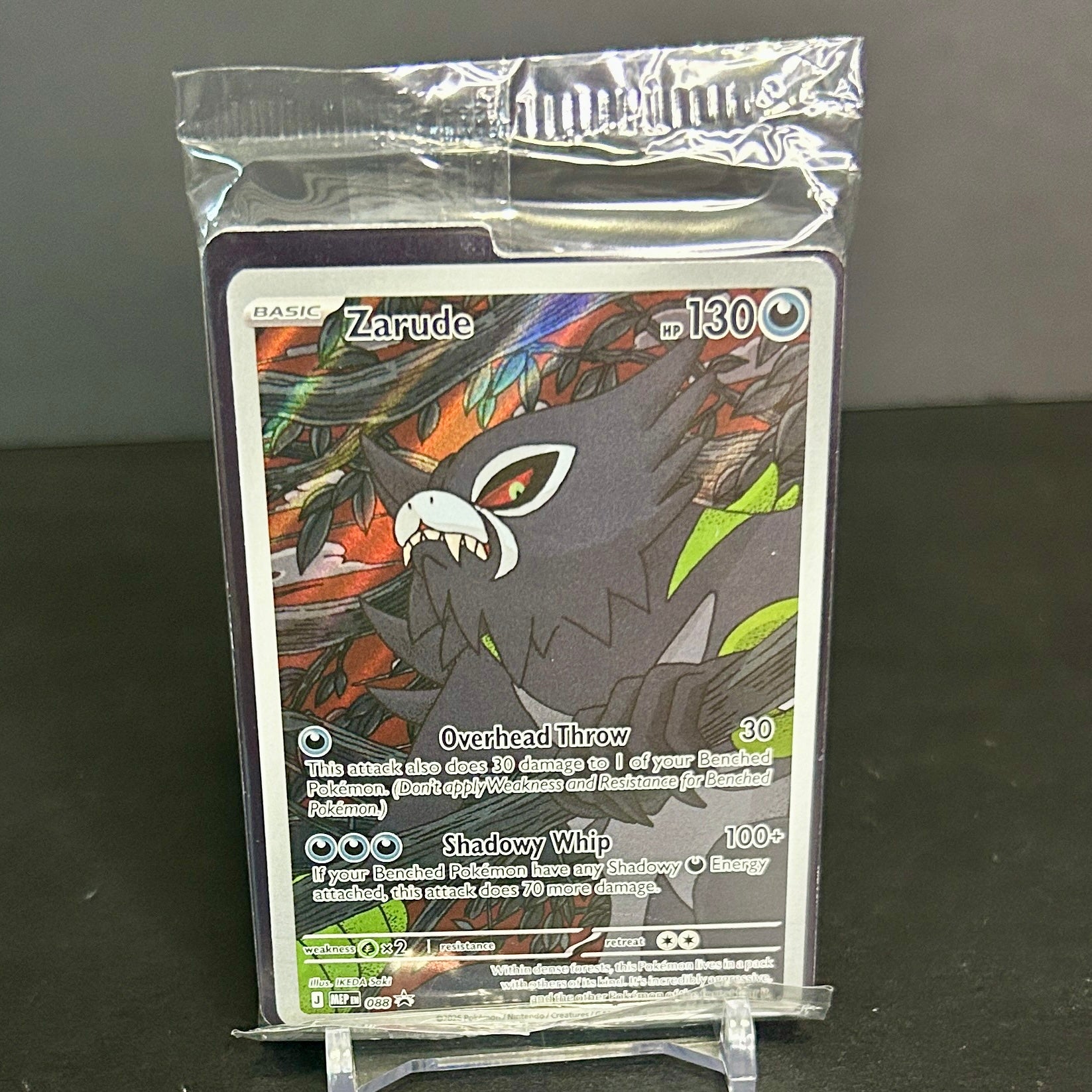 Sealed (2) - Pokémon TCG - Zarude 088 - Mega Evolutions Promo
