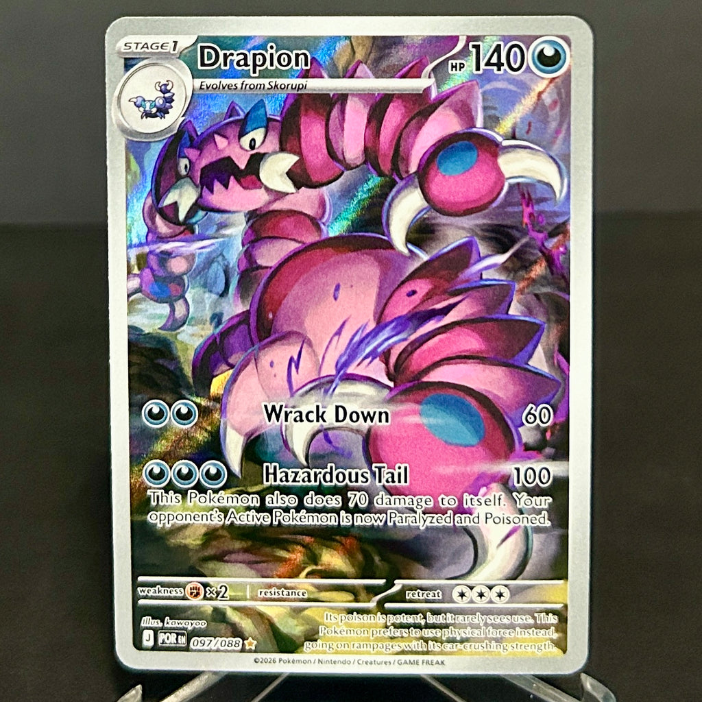 NM - Pokémon TCG - Drapion 097/088 Illustration Rare - Perfect Order (1)