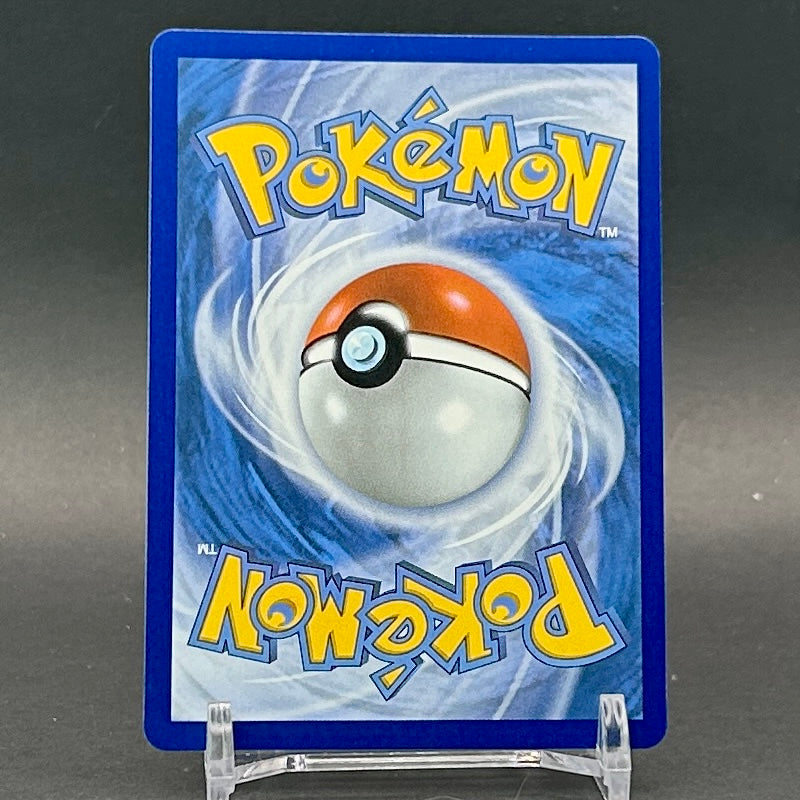 NM - Pokémon TCG - Ambipom 107/094 Illustration Rare - Phantasmal Flames