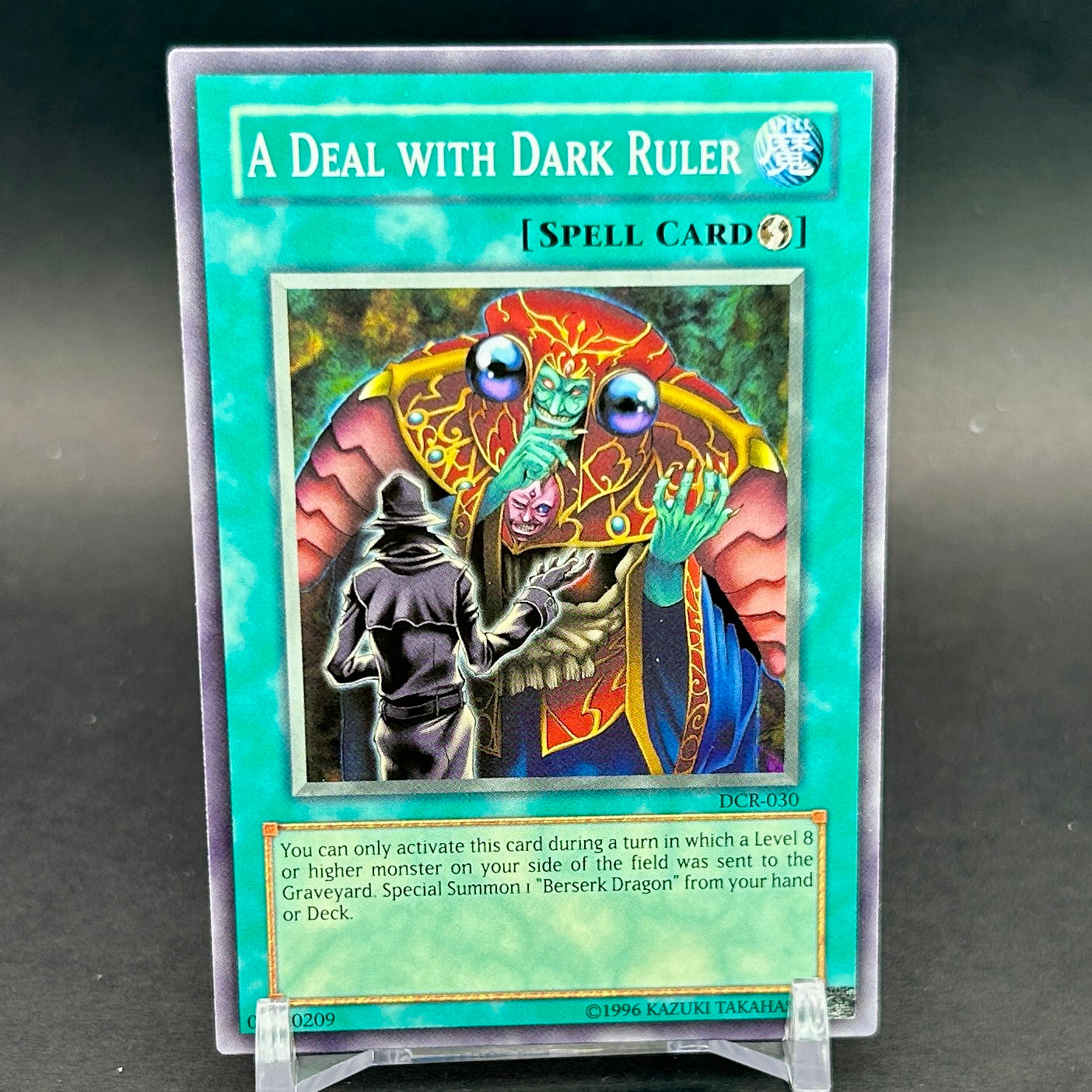 NM - Yu-Gi-Oh! - A Deal with Dark Ruler DCR-030 - Dark Crisis