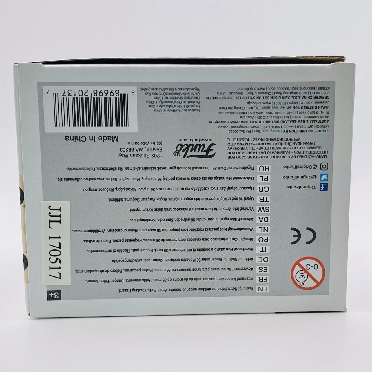 Funko Pop! Glow In The Dark Freddy Funko SE - Thank You Limited Edition - 2017 TOTY Funko Fundays