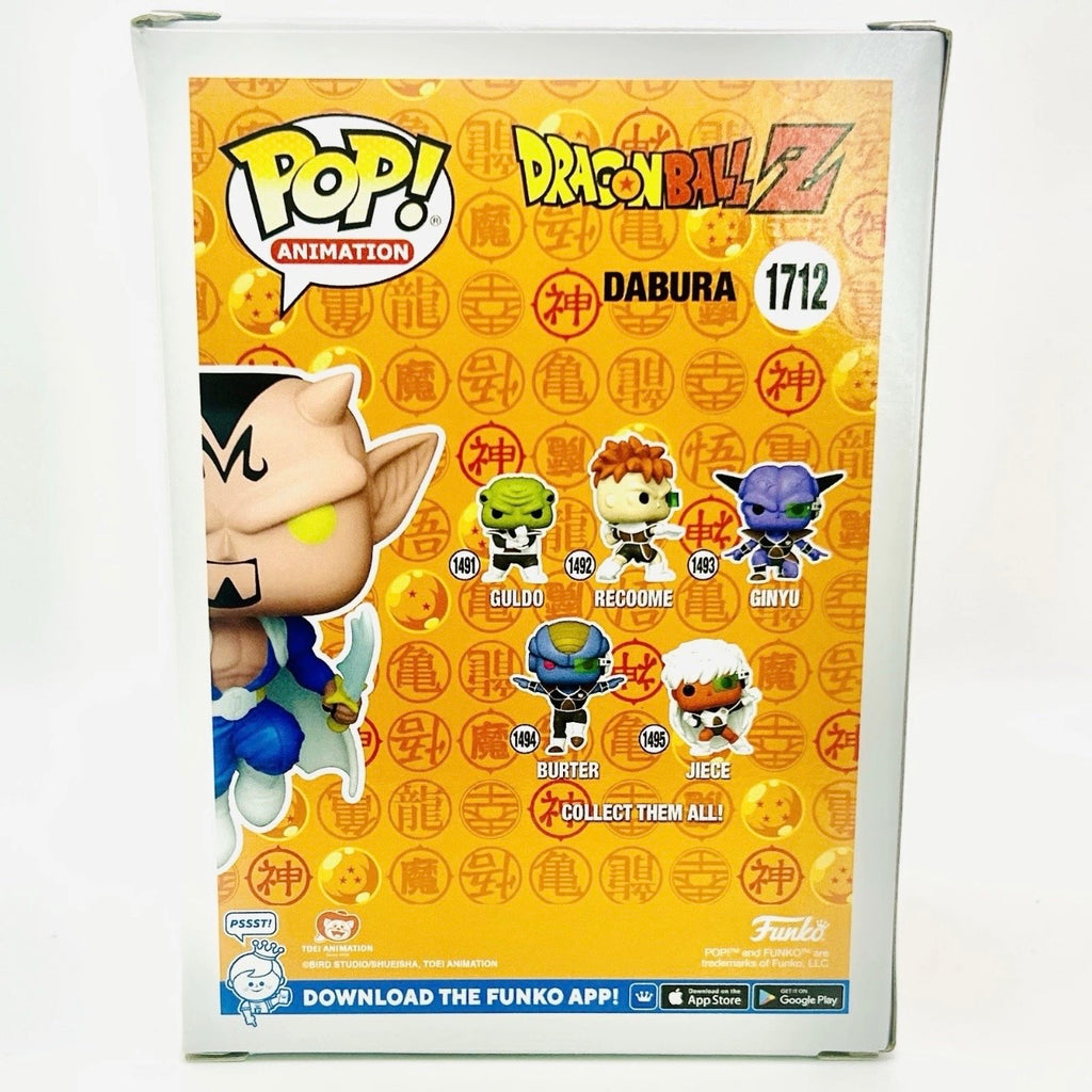 Funko Pop! Animation: Dragonball Z - Dabura #1712 - 2024 NYCC Fall Convention Exclusive (Box Flaw)