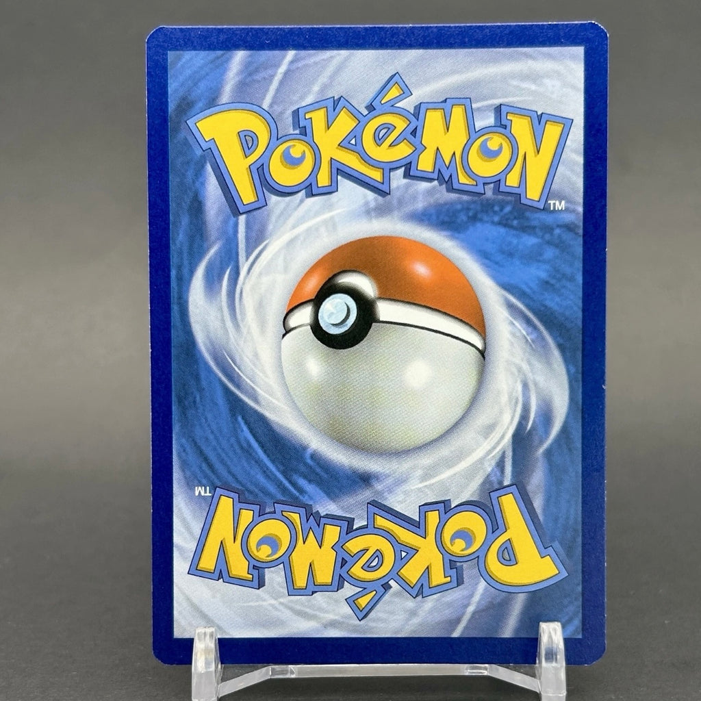 NM - Pokémon TCG - Greninja SWSH144 - Black Star Promo