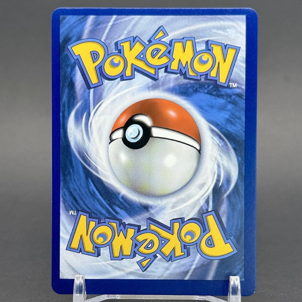 NM - Pokémon TCG - Blastoise VMAX SWSH103 - Black Star Promo